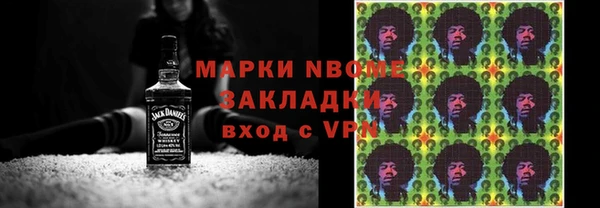 2c-b Белоозёрский