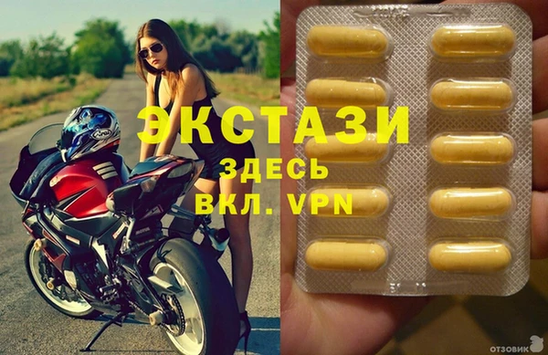 2c-b Белоозёрский